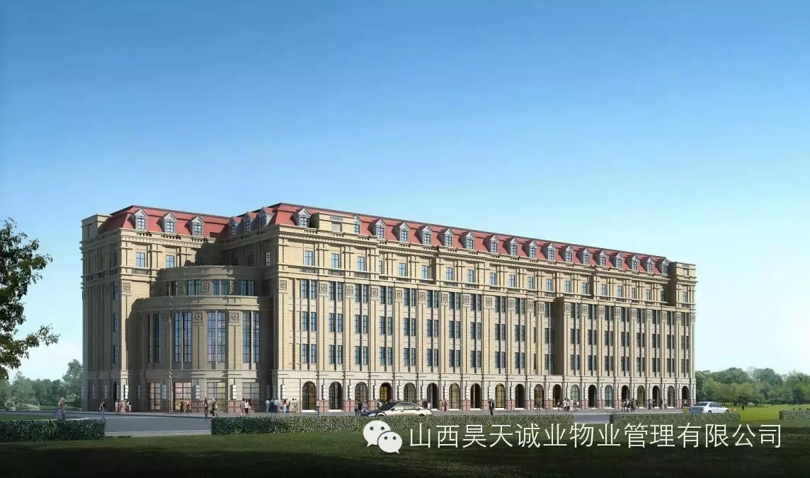 天津慧谷园