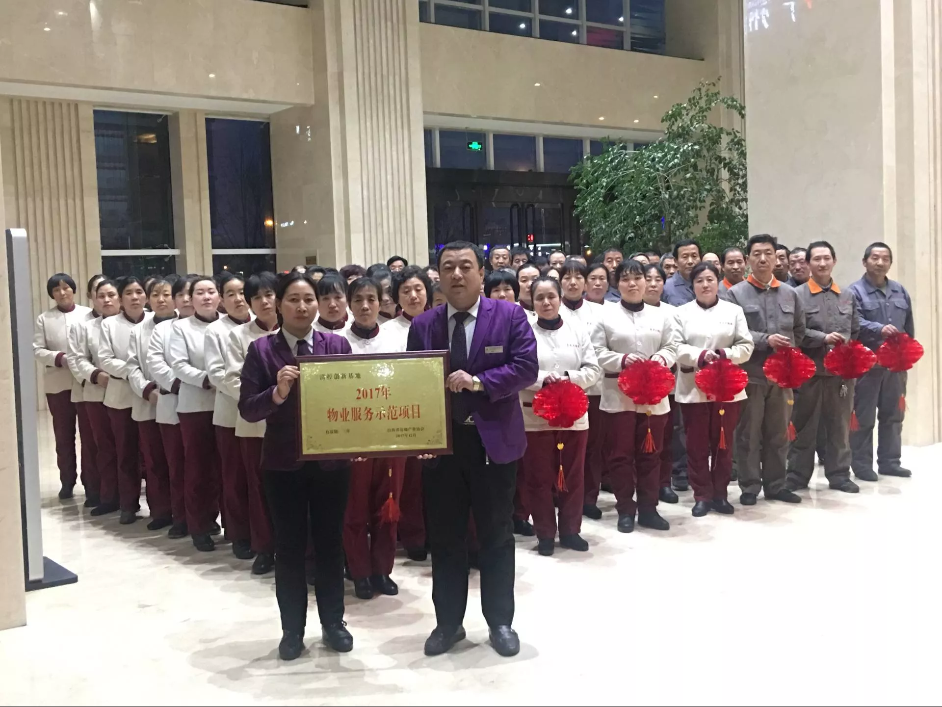 专业保洁团队